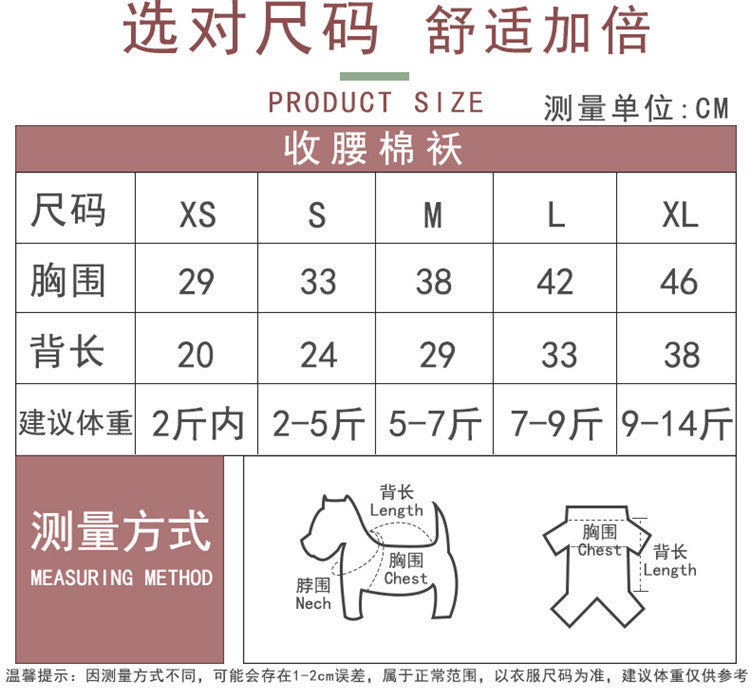 Chaqueta de Invierno Comoda Calida y Elegante Parka para Perro