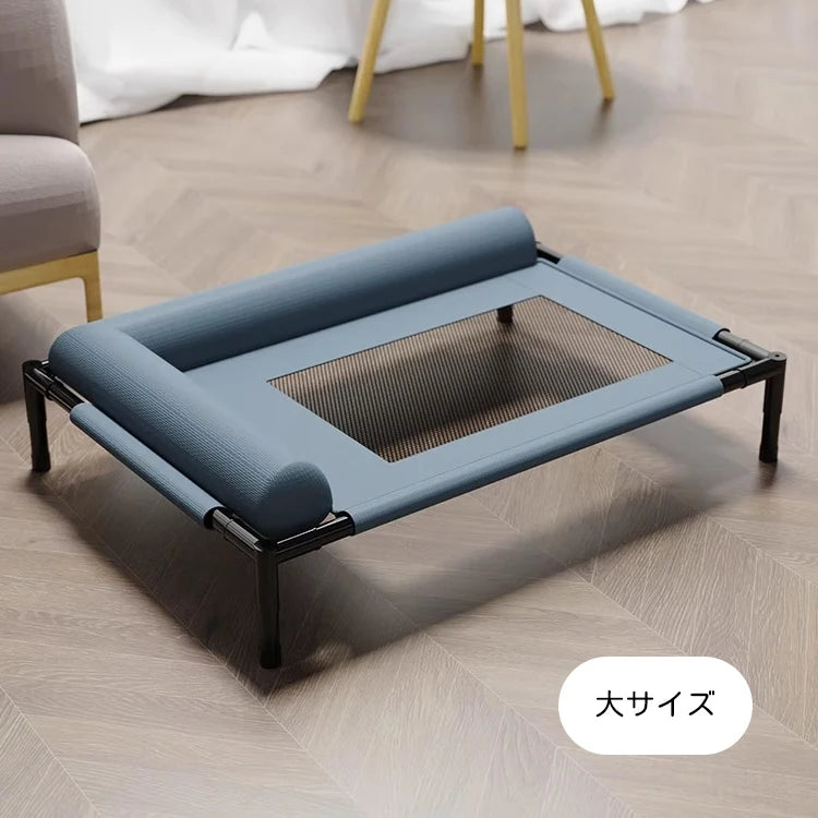 Cama grande para mascotas a prueba de humedad, extraíble y lavable, elevada del suelo